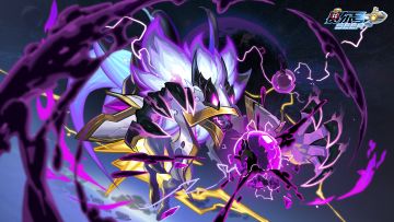 「赤月暴君·萨克森」皮肤即将上线！