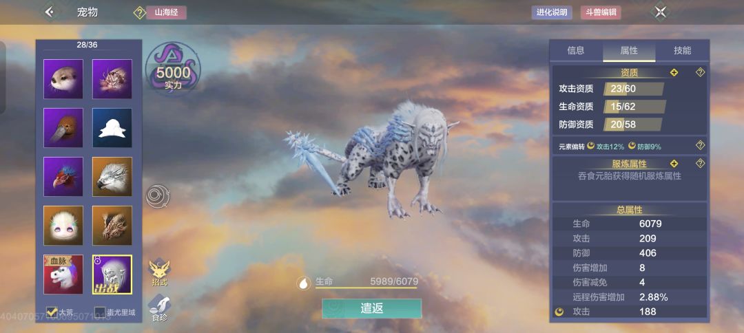 新鲜事 1