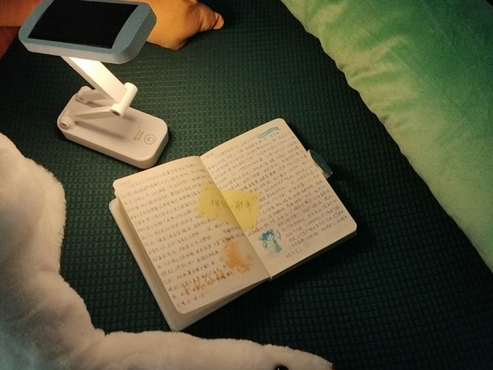 祝我们有明天.截图