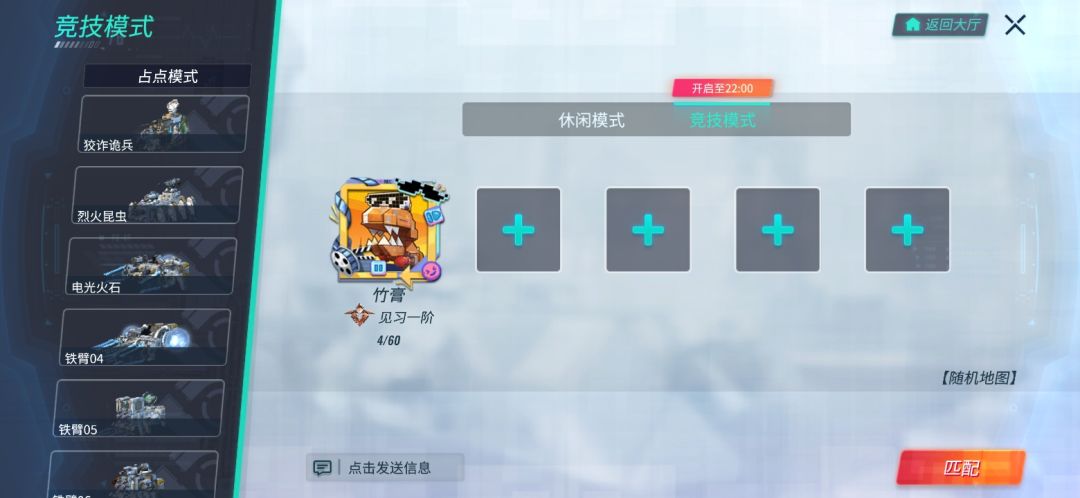 动态图片 1
