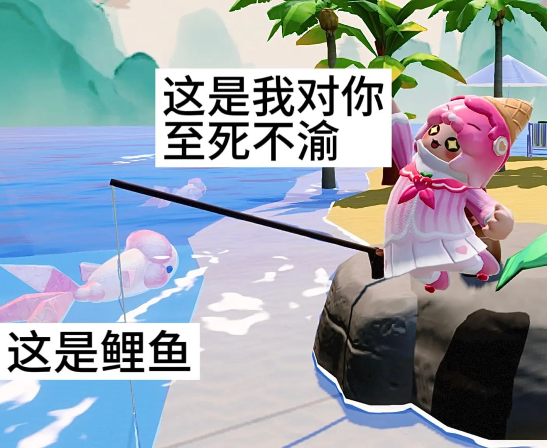 乐园猫猫仔的表情包好可爱啊! 2