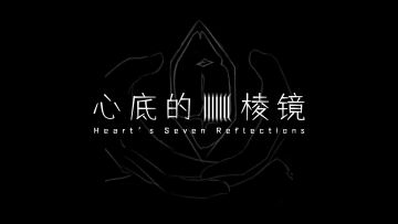 【海报制作完毕】进度汇报4