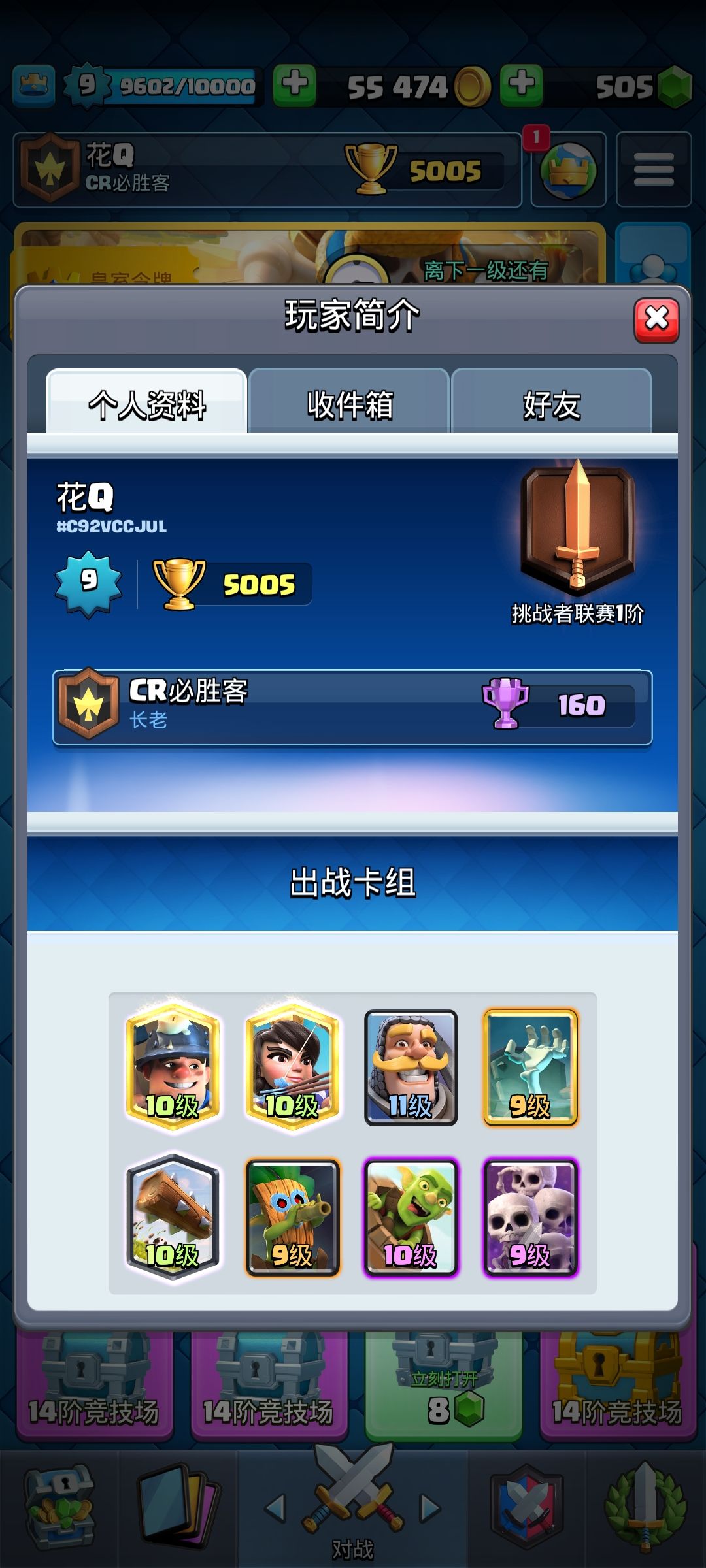 动态图片 1