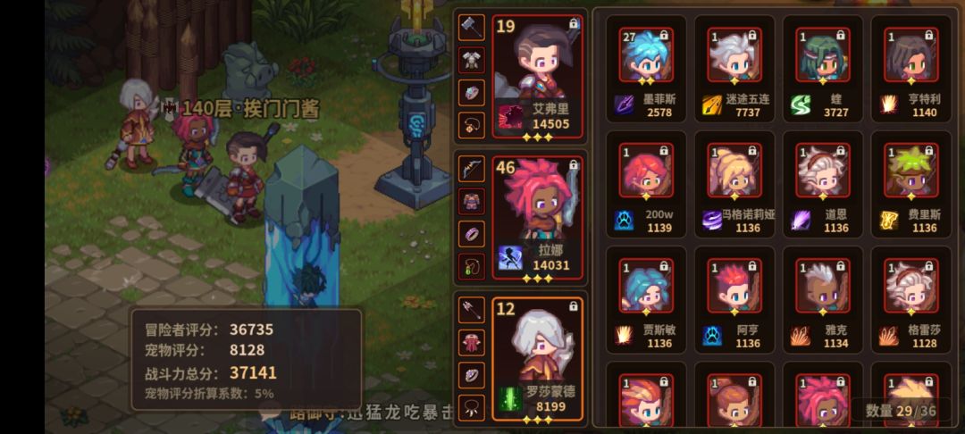 萌新求助 1