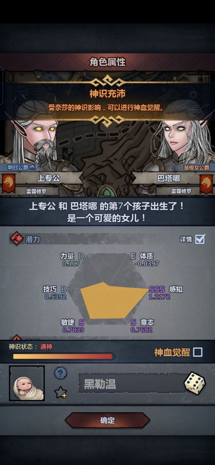 看到自然专注很高兴，在这看卧槽截图