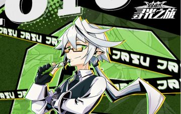 《寻光之旅》3月28日公测倒计时6天！