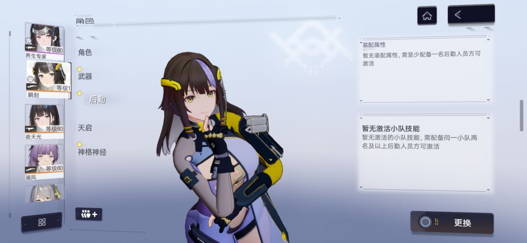 爆米买了小月卡,抽米池抽中了 2