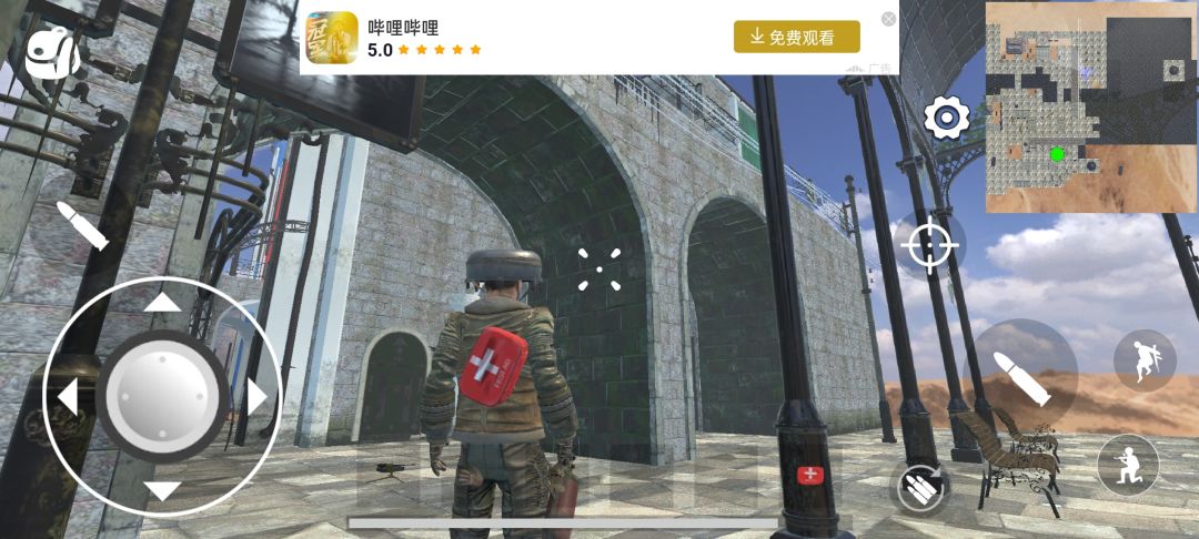 动态图片 1