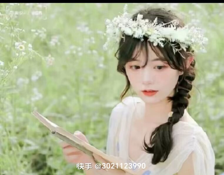 动态图片 2