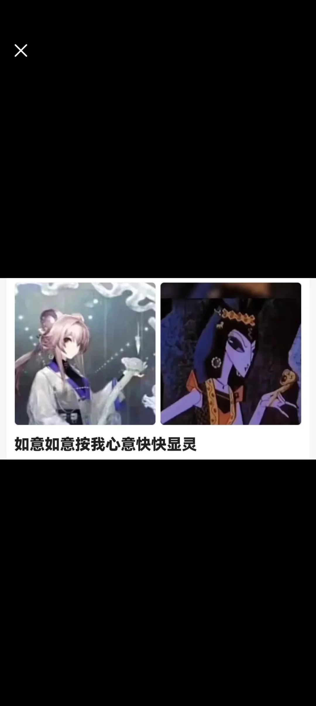 新年抽卡合集(ba,无期,方舟,战双) 1