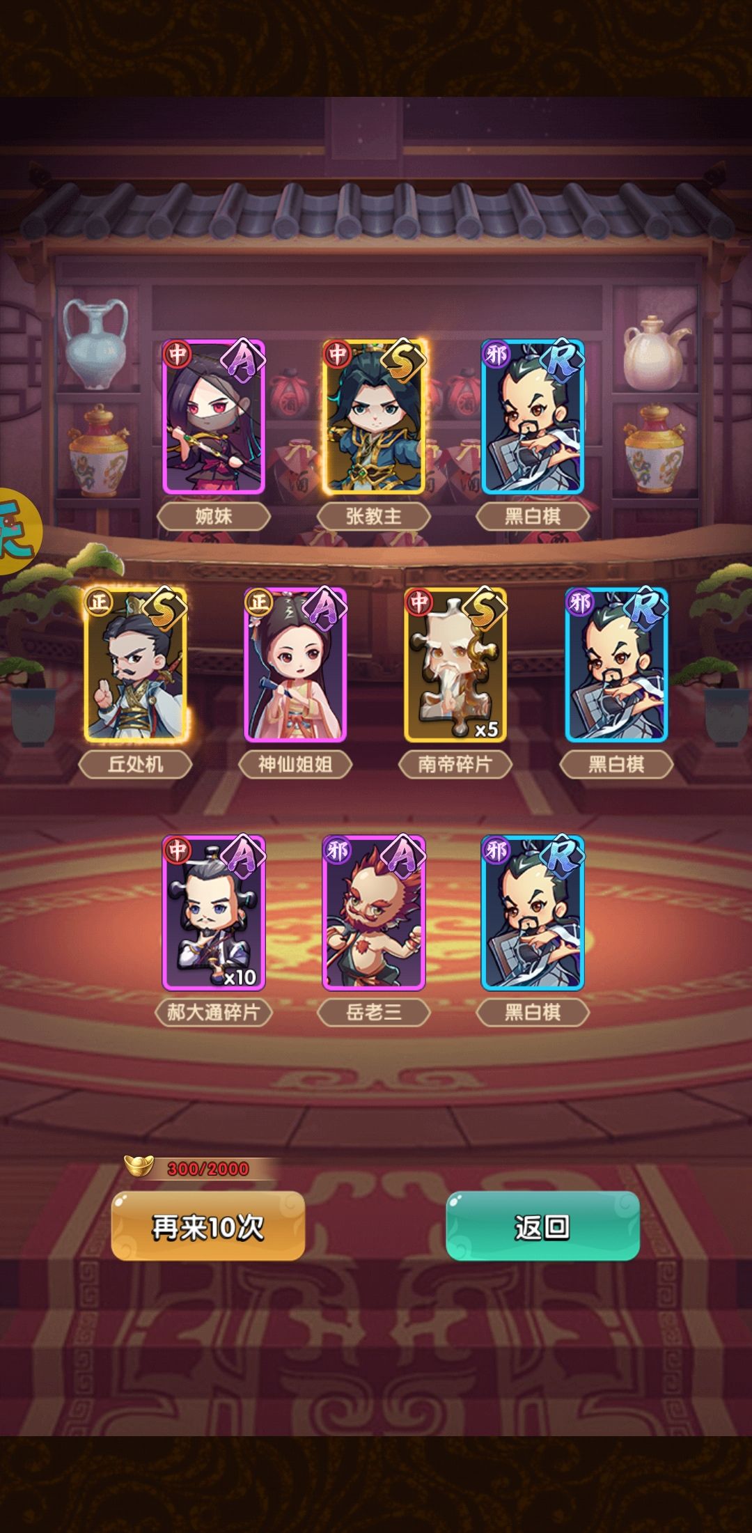 动态图片 7