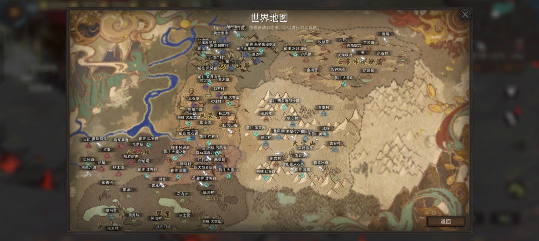 动态图片 2