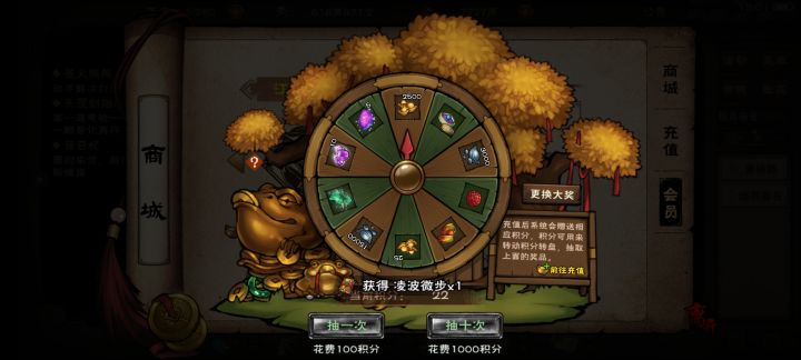 今天也是很赚的一天截图
