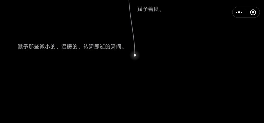 升华部分 13