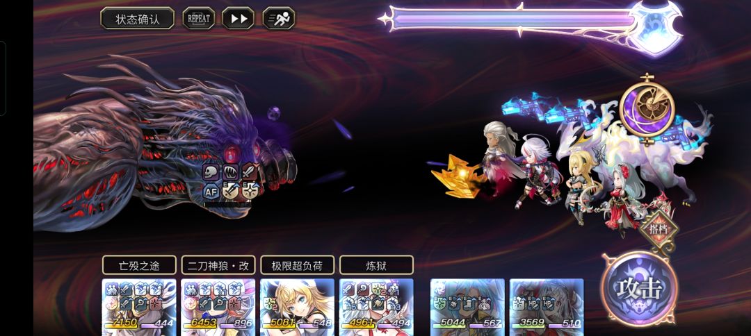 梅纳斯一键2t 1