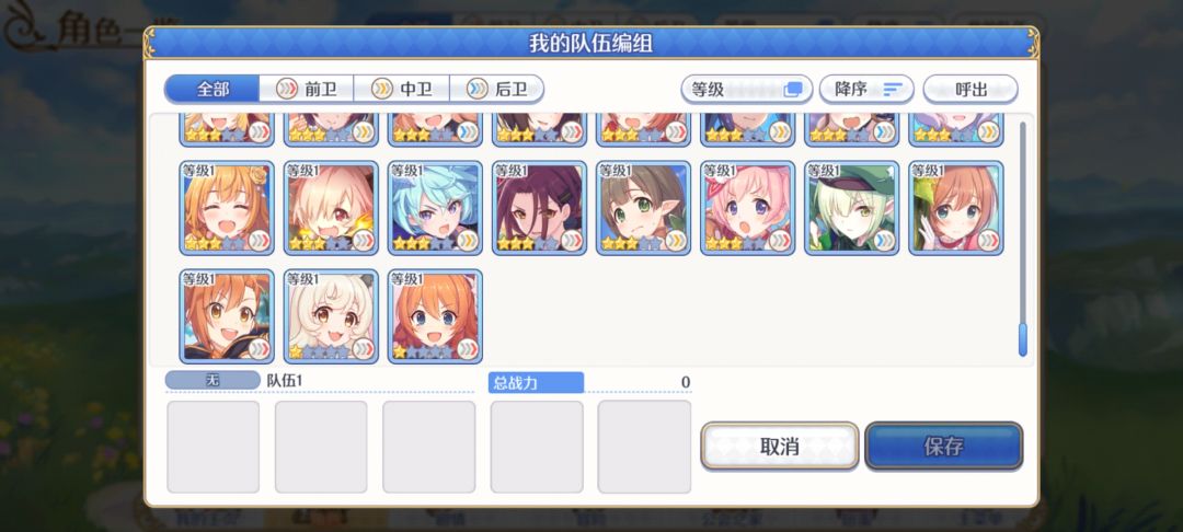 大佬们帮忙看看 9