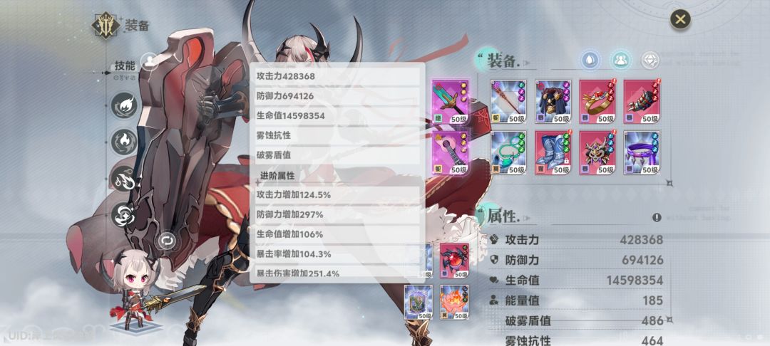 萌新求助一下各位大佬 2