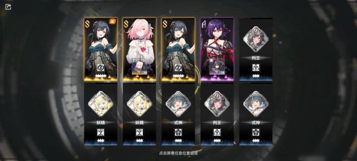ZT10EIOB截图