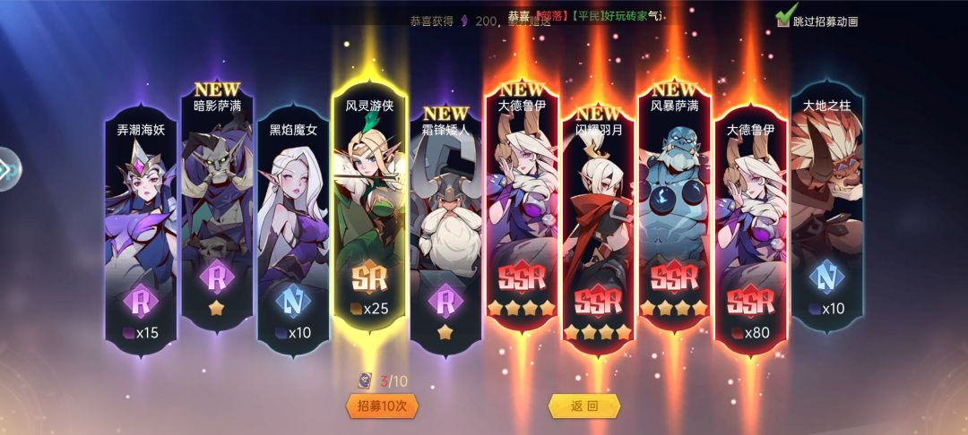 这这这,这么多 1