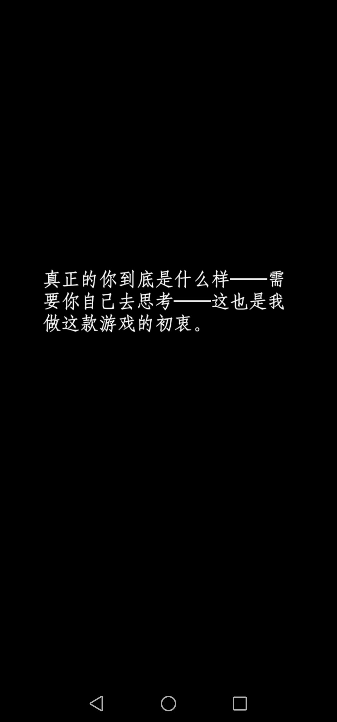 动态图片 8