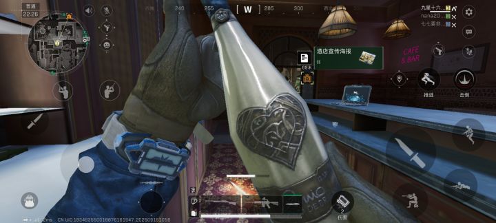 这就是大漏勺嘛截图