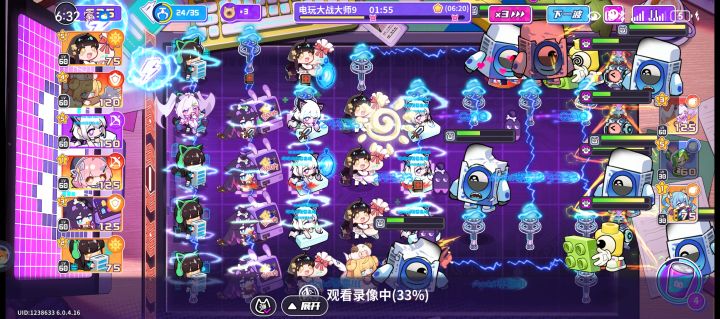 还填非常简单……截图