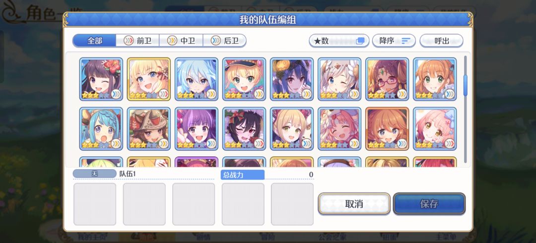 反复脱坑入坑的新手养成求助 2