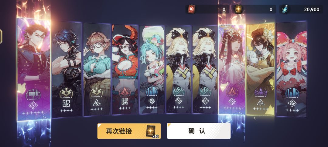 属于高光时刻了哈哈 1