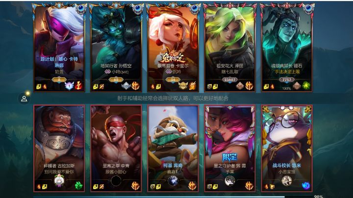 这机制有人能看懂吗截图