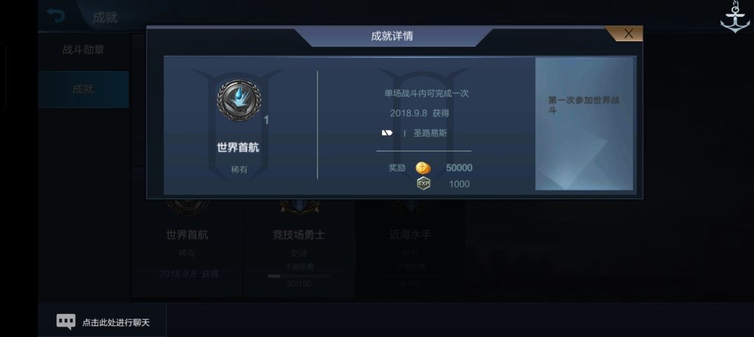 我复活了 2