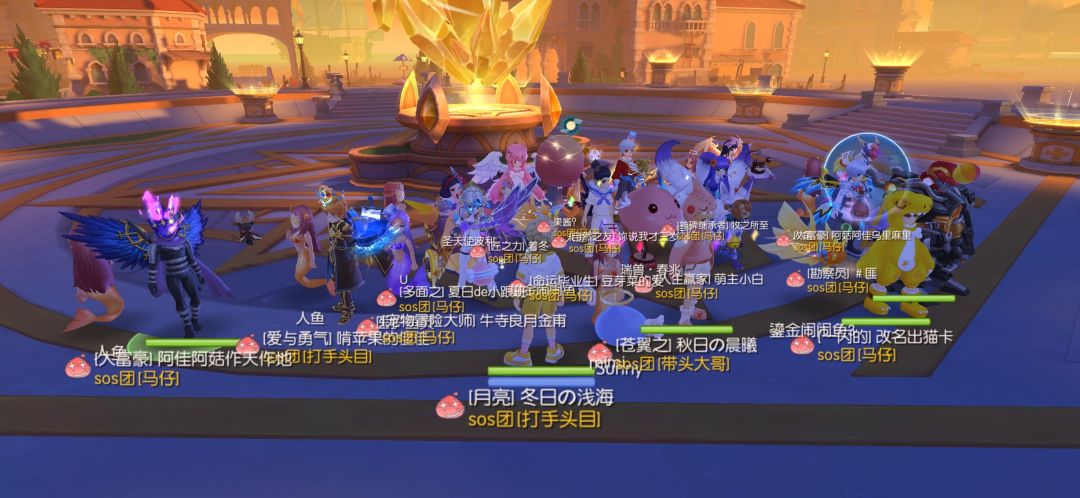 「公会小活动」sos团,童趣欢愉大集合 1