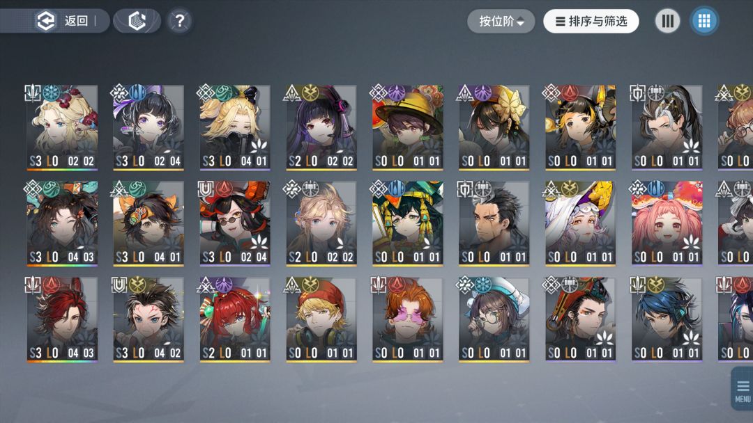 求大佬解惑 1