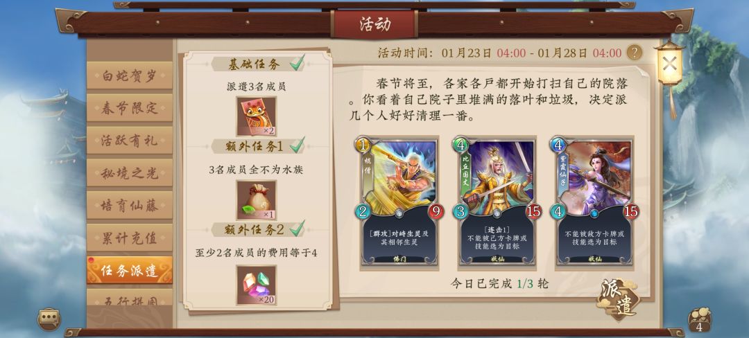 这就很合理了 1