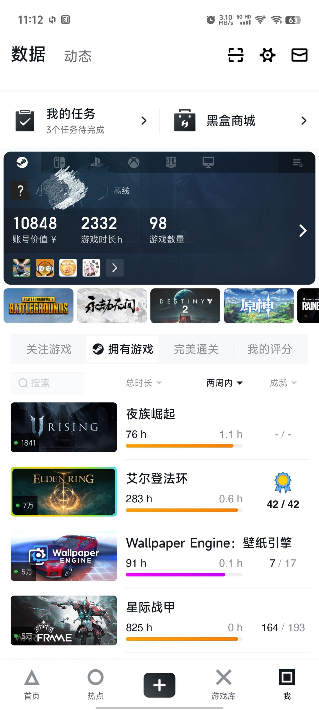 路人，阐述一下对价格的观点 2