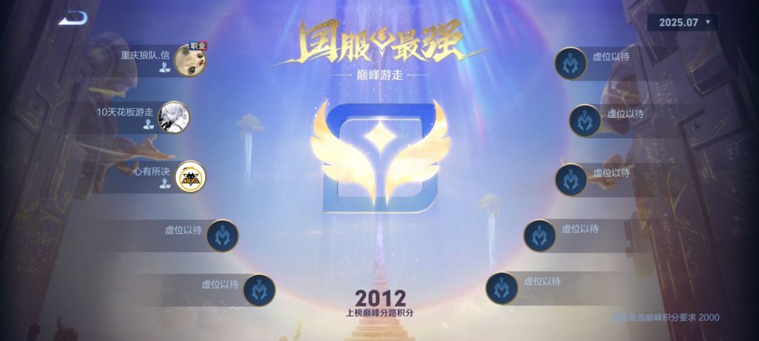 常无欲以观其妙 4