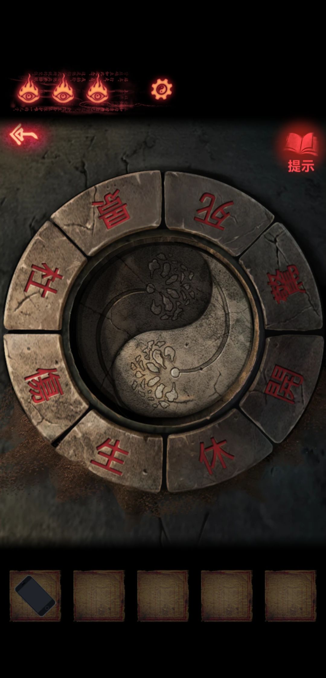 动态图片 2