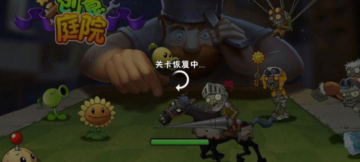 这又是什么bug截图