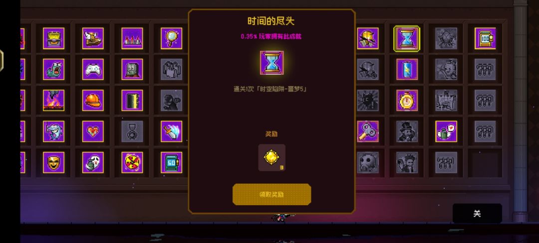 吹雪搭刀二无敌稳 2
