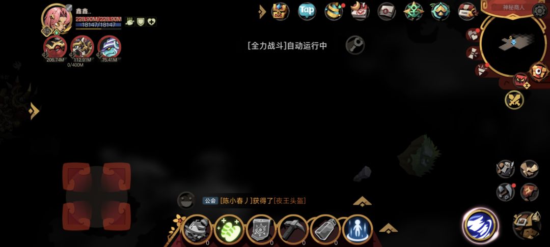 bug仍未修复 2