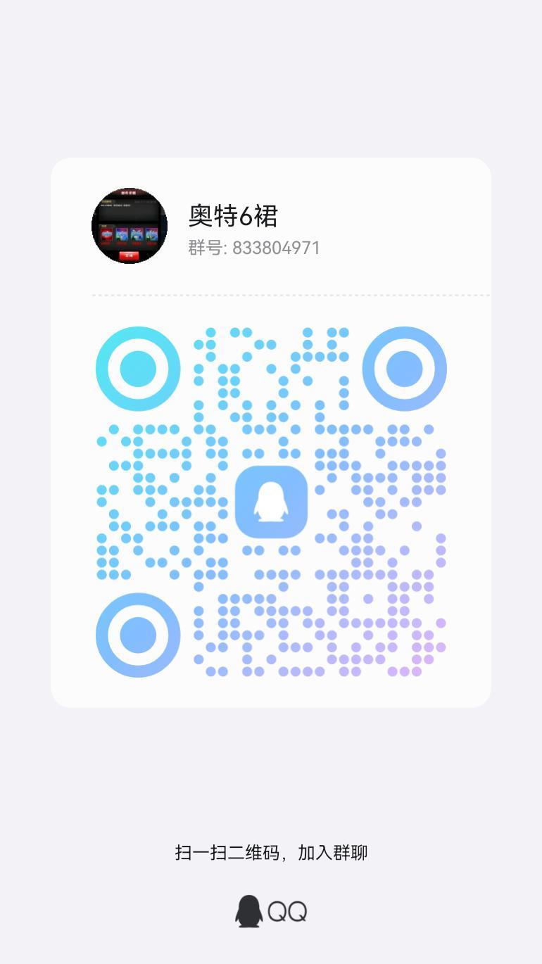 光之国度,速来 2