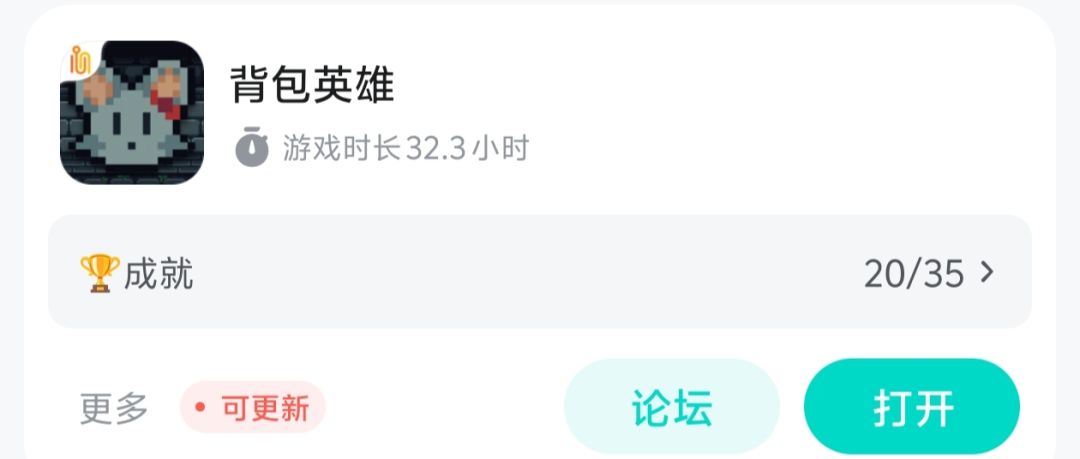 记录,想不出标题名(~ ̄▽ ̄)~ 2