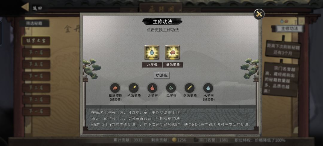 请问一下 1