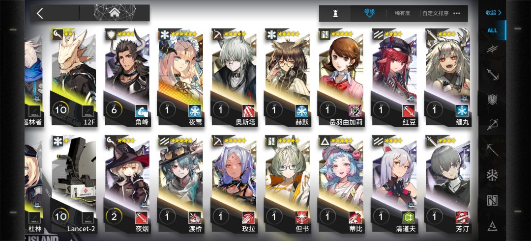 各位大佬帮帮忙吧 4