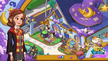 【花儿活动】百变小喵