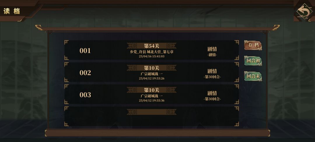 bug 1
