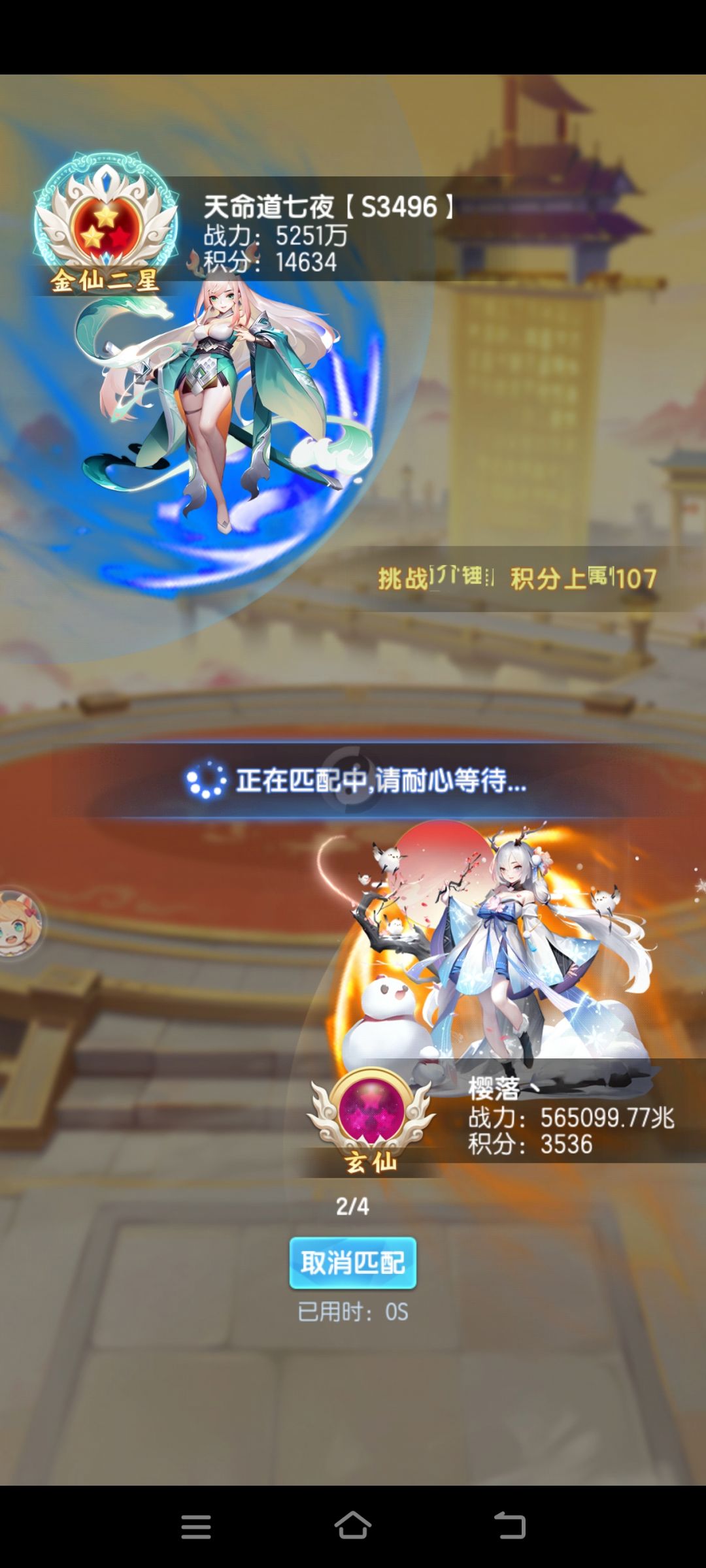 这文字乱码有人能绷住吗 1
