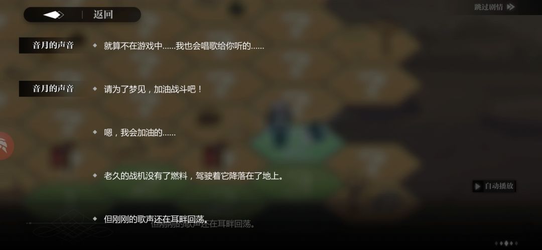 所以文案错误去哪里反馈? 4