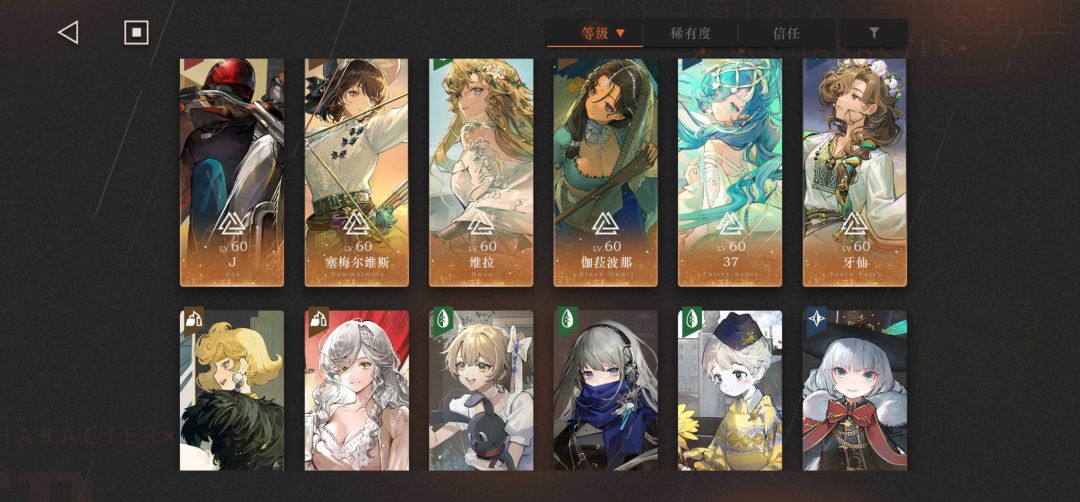 新人询问,需要北方还是等新年限定呀 2