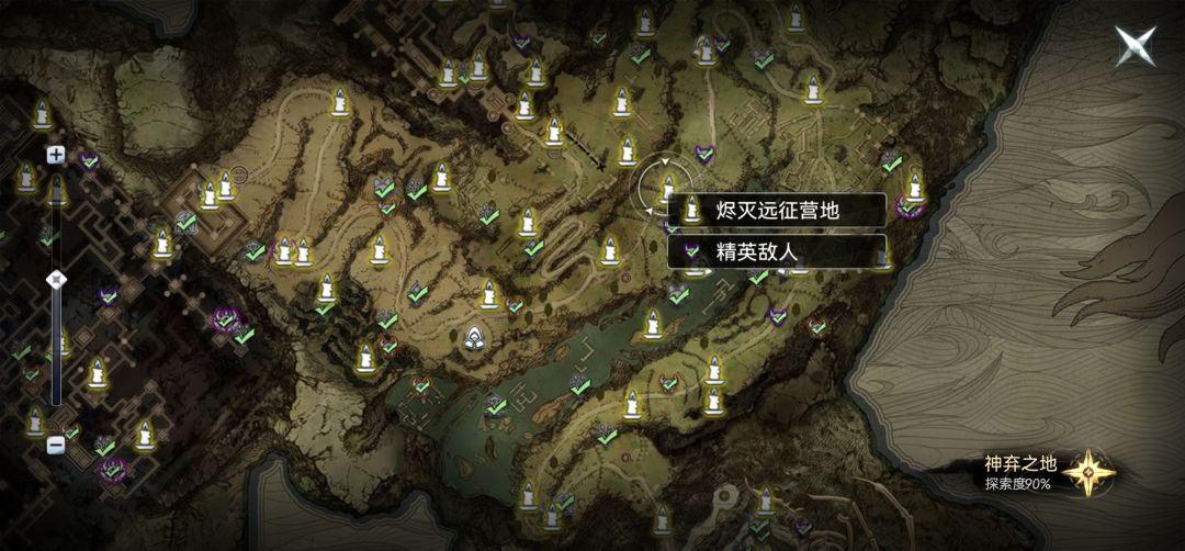 萌新攻略续2(游戏倒闭后删) 4