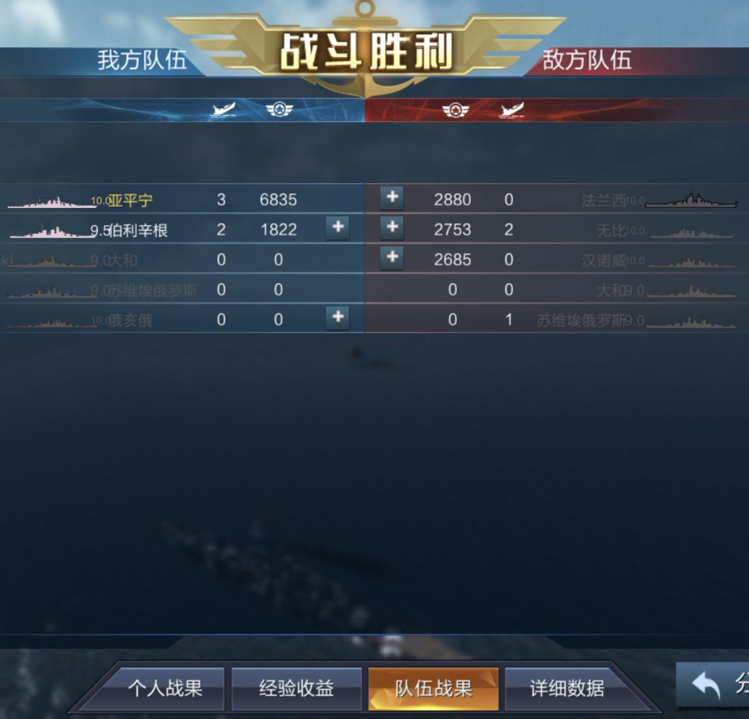 45万意大利为意大利代言 2